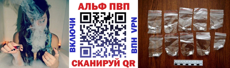 OMG рабочий сайт  купить наркоту  Котово  А ПВП СК КРИС 