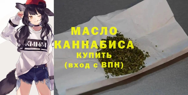 крисы Белоозёрский