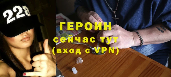крисы Белоозёрский