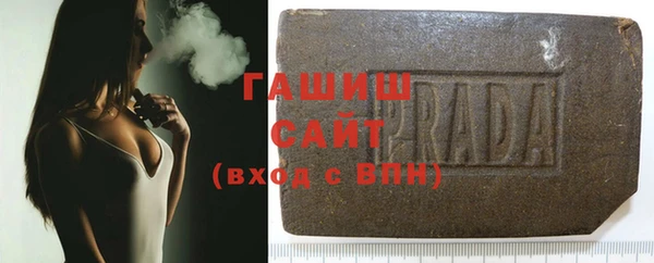 крисы Белоозёрский
