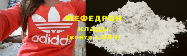 крисы Белоозёрский