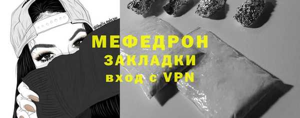 крисы Белоозёрский