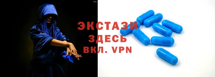 крисы Белоозёрский
