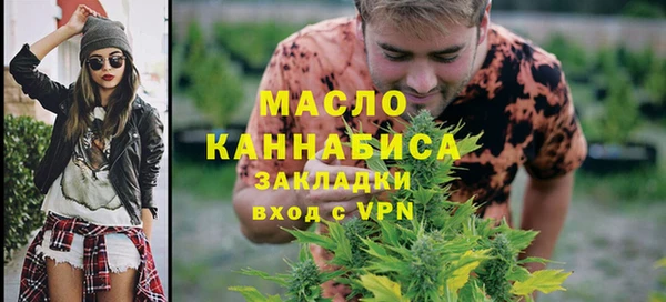винт Сосновоборск
