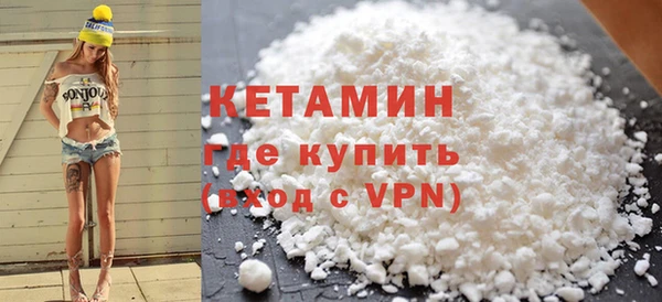 крисы Белоозёрский