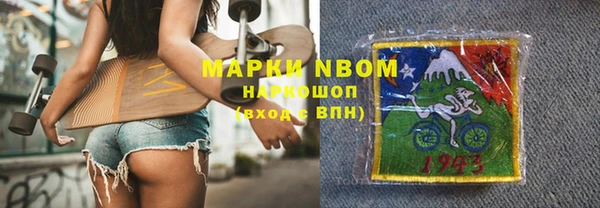 крисы Белоозёрский