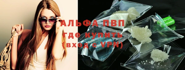 крисы Белоозёрский
