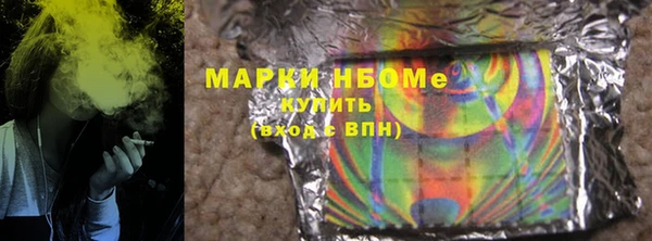 крисы Белоозёрский