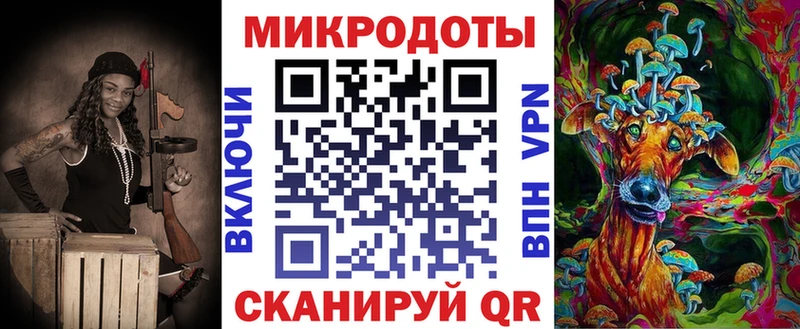 купить Котово MEGA маркетплейс Галлюциногенные грибы Cubensis